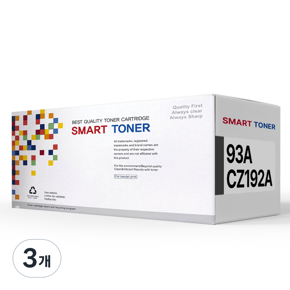 CZ192A 93A 대용량 M706n M701 M706DTN M706TN MFP M435nw 호환토너 92,000원