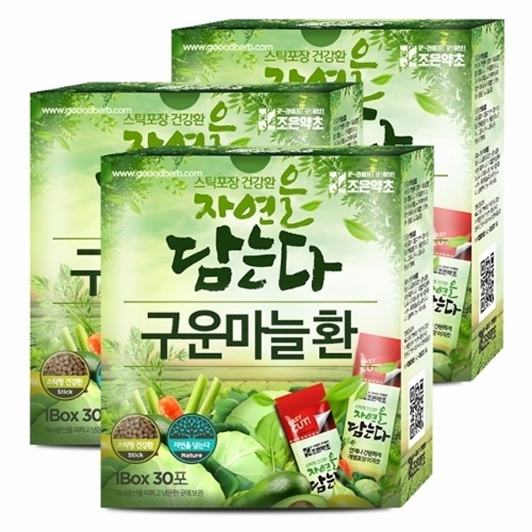 굿허브 구운마늘환스틱형 3g x 30포 x 3 27,960원