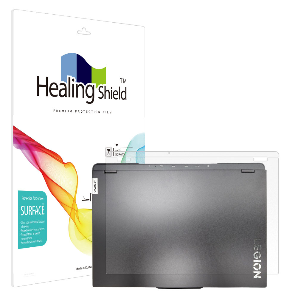 힐링쉴드 레노버 리전 프로 5i 16IRX GEN 8 무광 상판보호필름 2매 15,300원