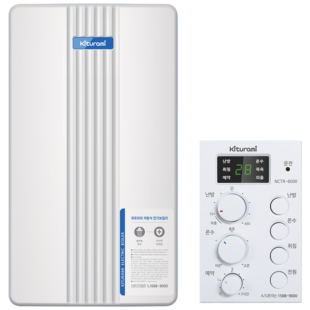 귀뚜라미 저탕식 산업용 전기보일러 난방 온수 하향식 상향식 단상220V 삼상380V 799,000원