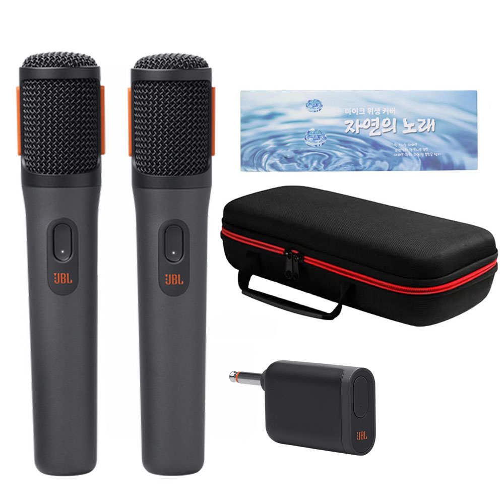 JBL PARTYBOX WIRELESS MIC 충전식 2채널 제이비엘 파티박스 호환 무선 마이크+마이크케이스,위생커버 증정 259,000원