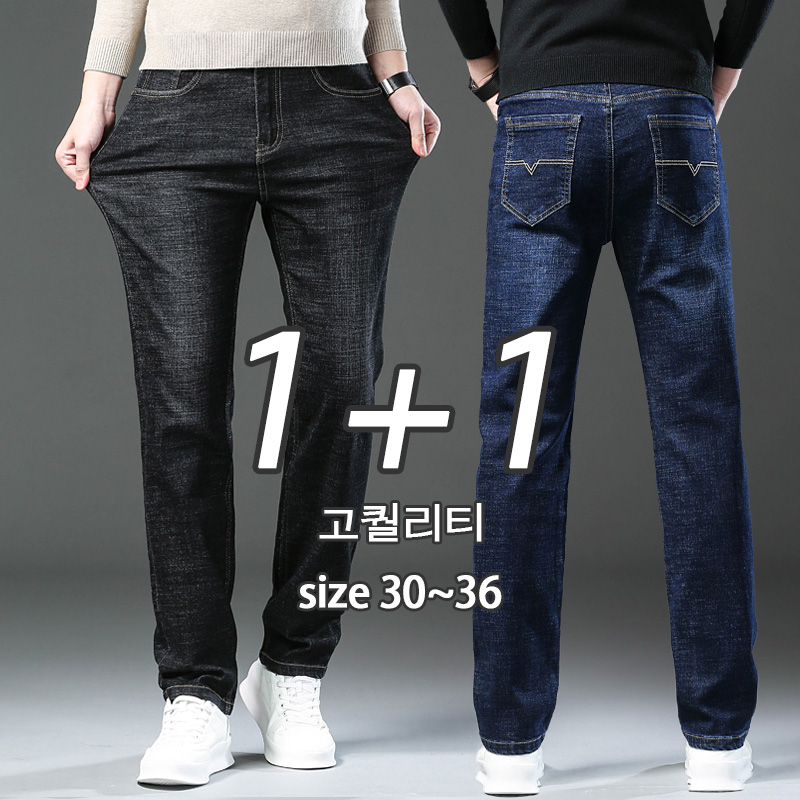 NUNUHANA 1+1 남성 스판 청바지 봄가을 스트레이트 데님팬츠 34,800원