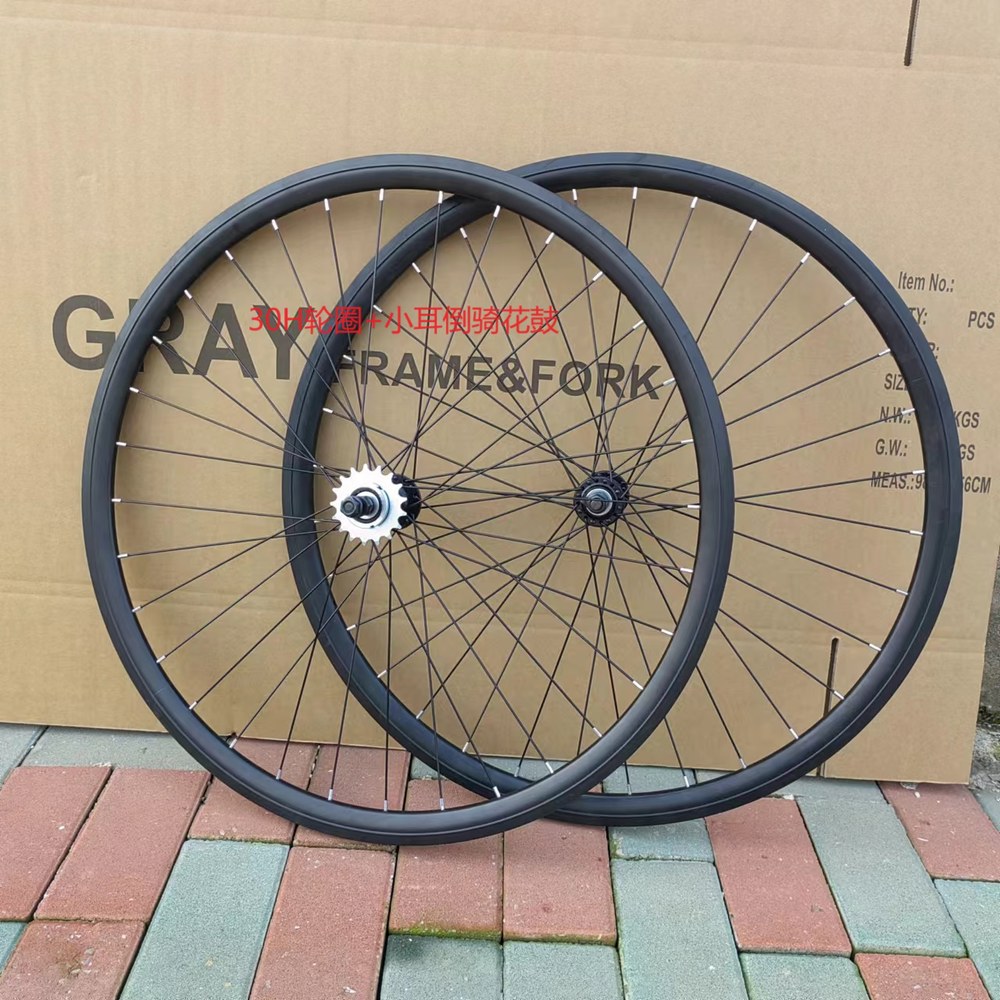 픽시휠 자전거 프론트 레트로 디스크휠 리어 79,100원