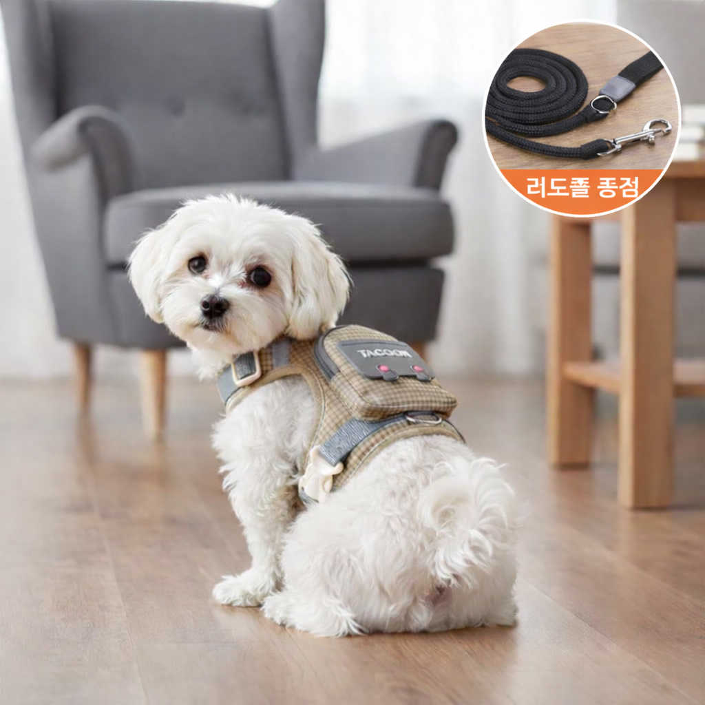 강아지 자동리드줄 격자 하네스 배낭형 산책줄 수납형 반려견 외출용 가슴줄, 1개, 카키 색상 / 리드줄 증정 43,000원