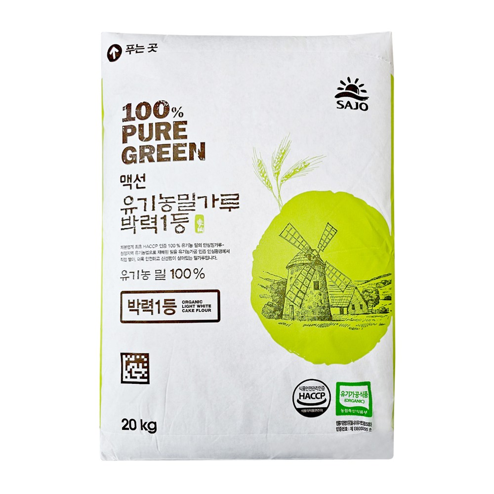 맥선 유기농 박력밀가루 20kg 1개 78,170원
