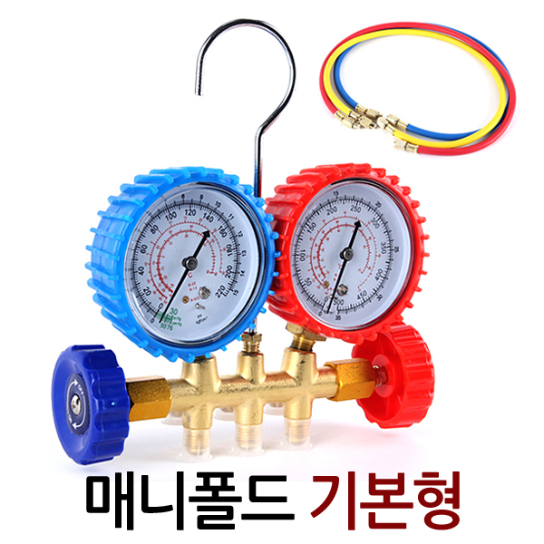 지오비즈 Manifold 에어컨냉매게이지 메니폴드 냉동 진공 가스 호스포함 33,800원
