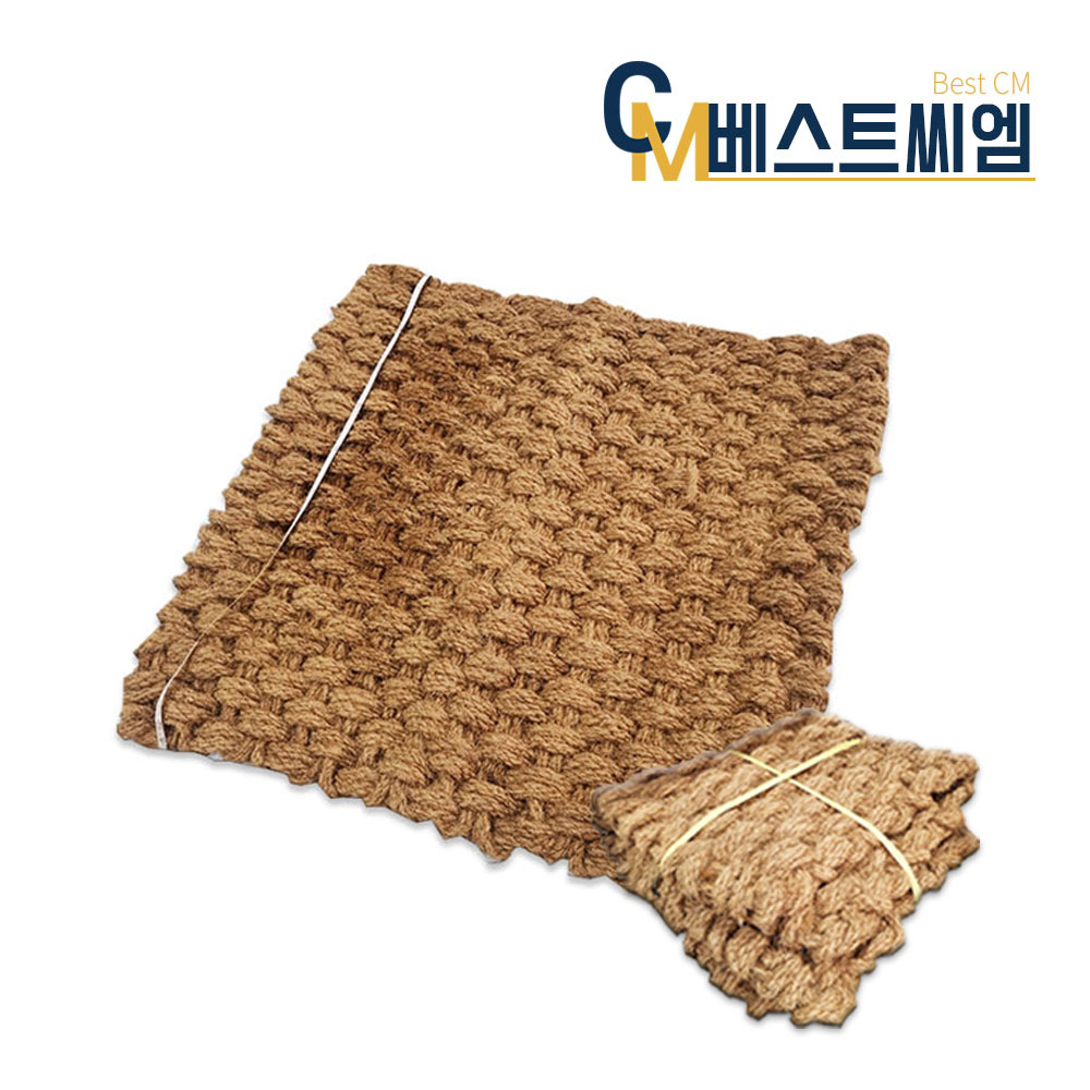 친환경 야자매트 현관매트 발판매트 폭0.6m 1m 길이1m 2m, 1개, 야자매트 25,900원