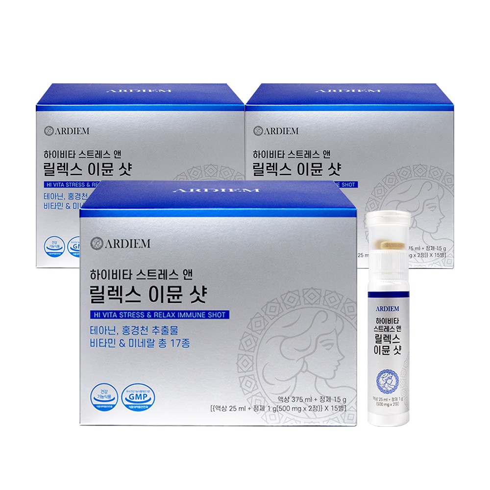 아르디엠 하이비타 스트레스 앤 릴렉스 올인원 이뮨 샷 25ml x 15병, 3개, 15회분 43,100원