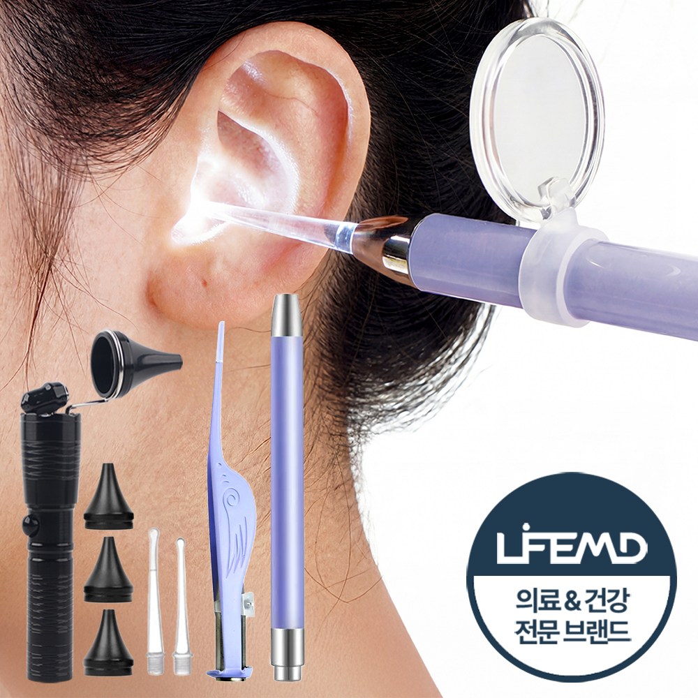라이프엠디 확대경 led 귀이개 귀지 제거 후비개 귀청소 핀셋 라이트 불빛 이어클리너 셀프 귀파개 안아픈 소프트 귀청소기 14,800원