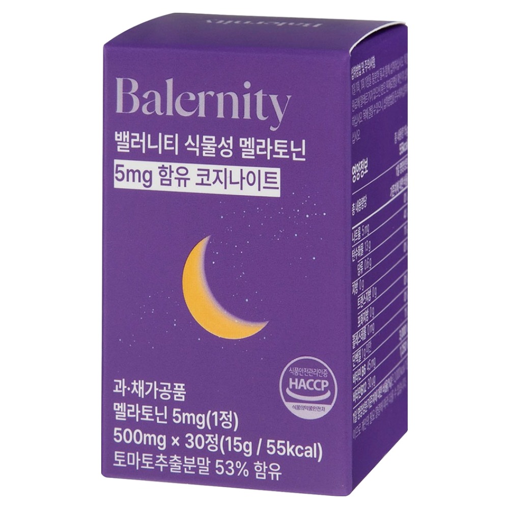 밸러니티 5mg 식물성 멜라토닌 테아닌 트립토판 15g, 1개, 30정 14,950원
