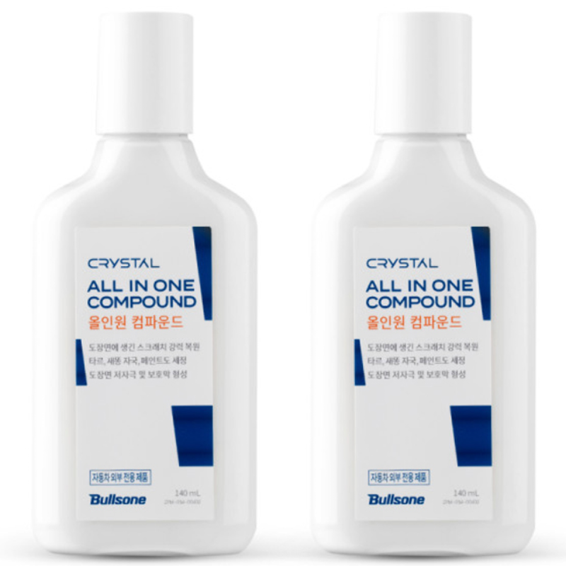 불스원 크리스탈 올인원 컴파운드 2개, 신상품, NEW, 140ml, 2개 25,900원