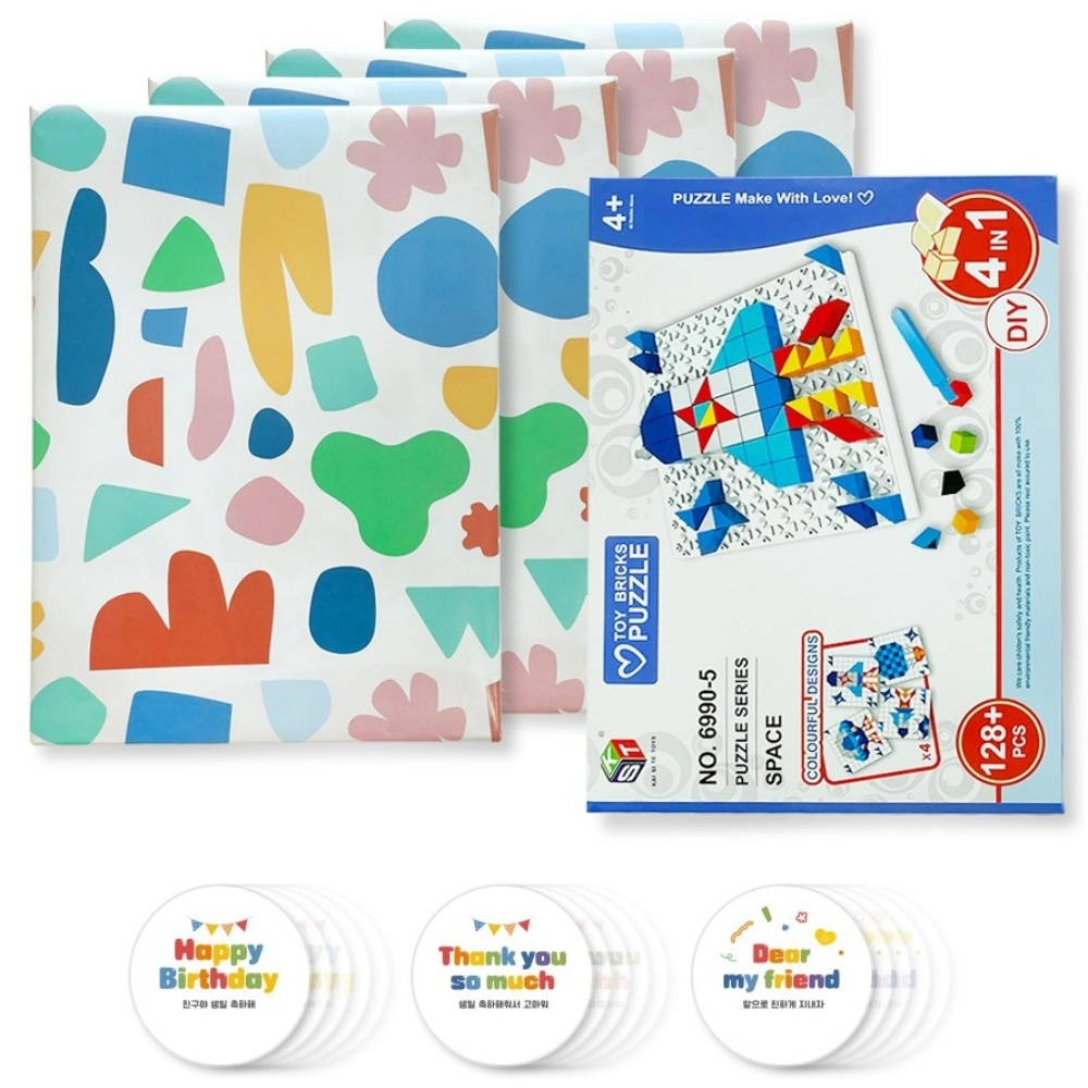 베이빈 브릭 퍼즐 블럭 구디백 완포장 27,200원