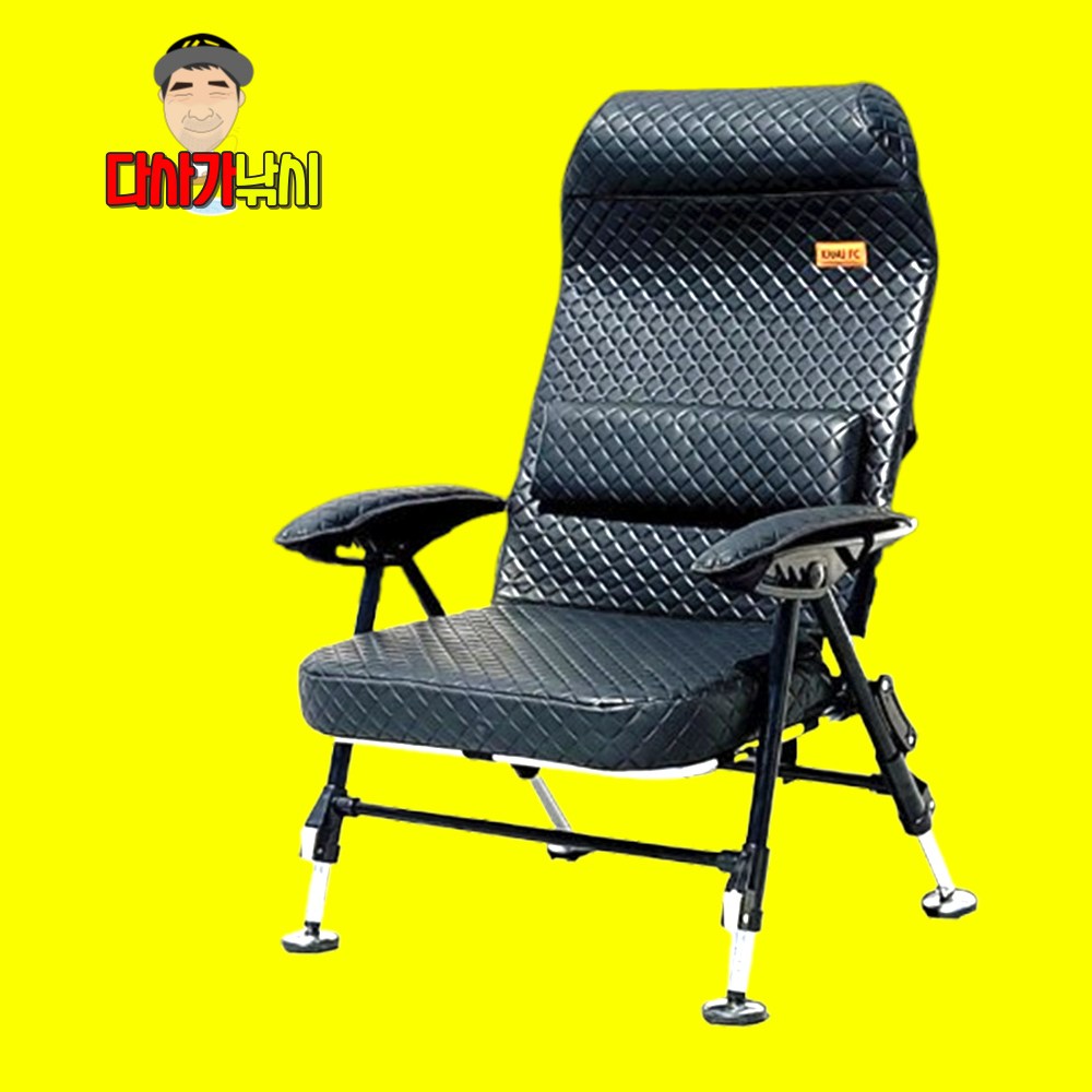 다사가 민물 낚시의자 블랙 엠보싱 와이드 오리발 접이식 88,200원