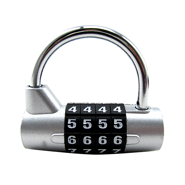 하늬통상 4단 원통 비밀번호자물쇠 실버 5,400원