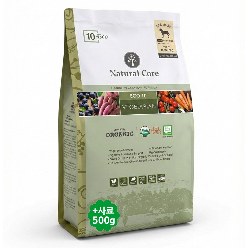 네츄럴코어 에코10 베지테리언 +증정(기능성사료500g) 채식/야채/디톡스 애견사료, 10kg, 1개, 곡물 91,000원