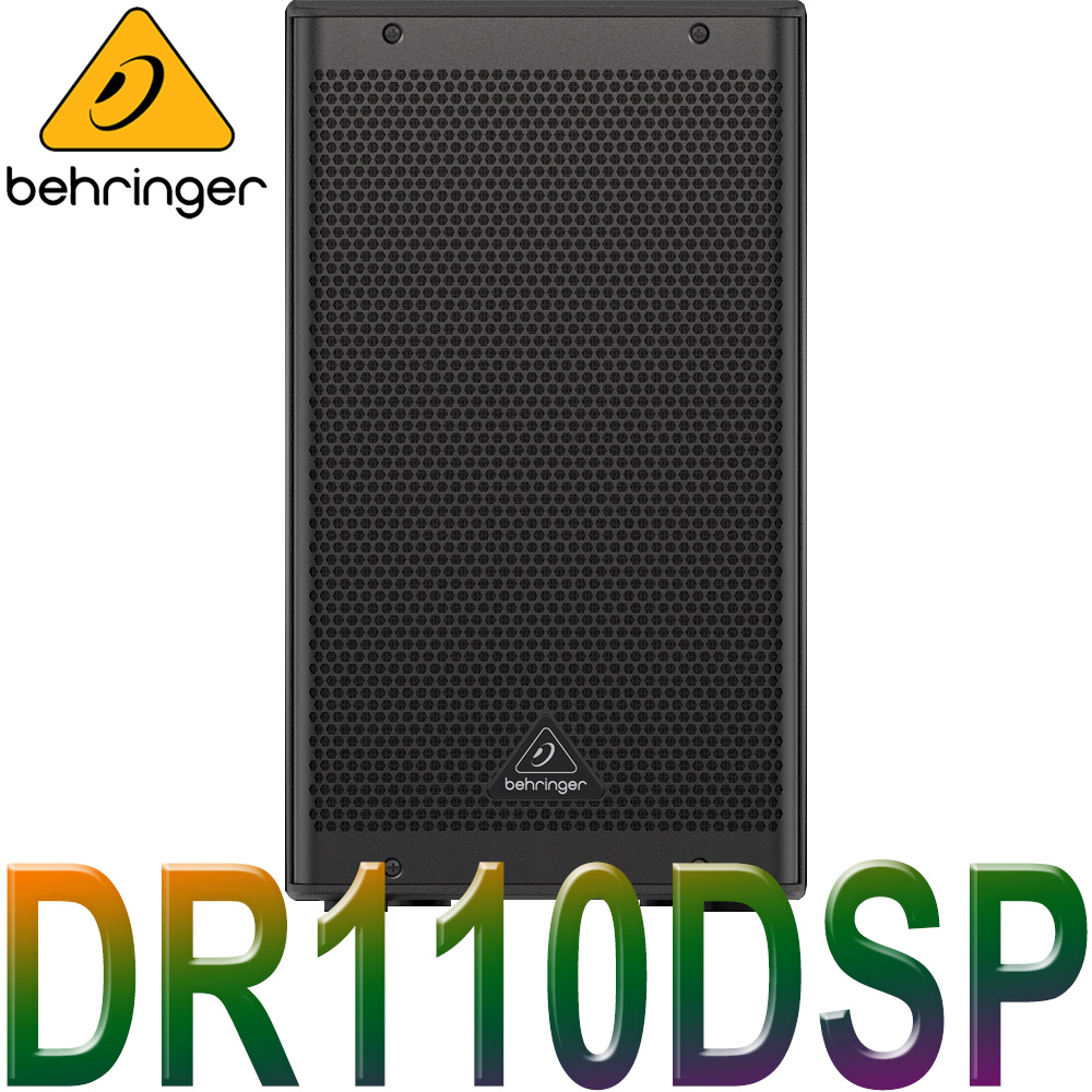 BEHRINGER DR110DSP / DR110 DSP / 베링거 /블루투스 / DSP 내장 / 1통 / 액티브 / 공식수입 / 공연용 스피커 / 행사용 / 1000W / 10인치 446,540원