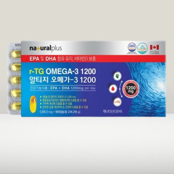 내츄럴플러스 알티지 오메가3 1200 비타민D 180캡슐 1박스(6개월분) 내추럴플러스 차태현 영양제 건강기능식품 594673 69,400원