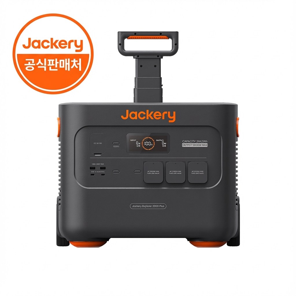 잭커리 2000Plus 올인원 인산철 파워뱅크 차박 캠핑 낚시 비상전력 220V 2,389,000원