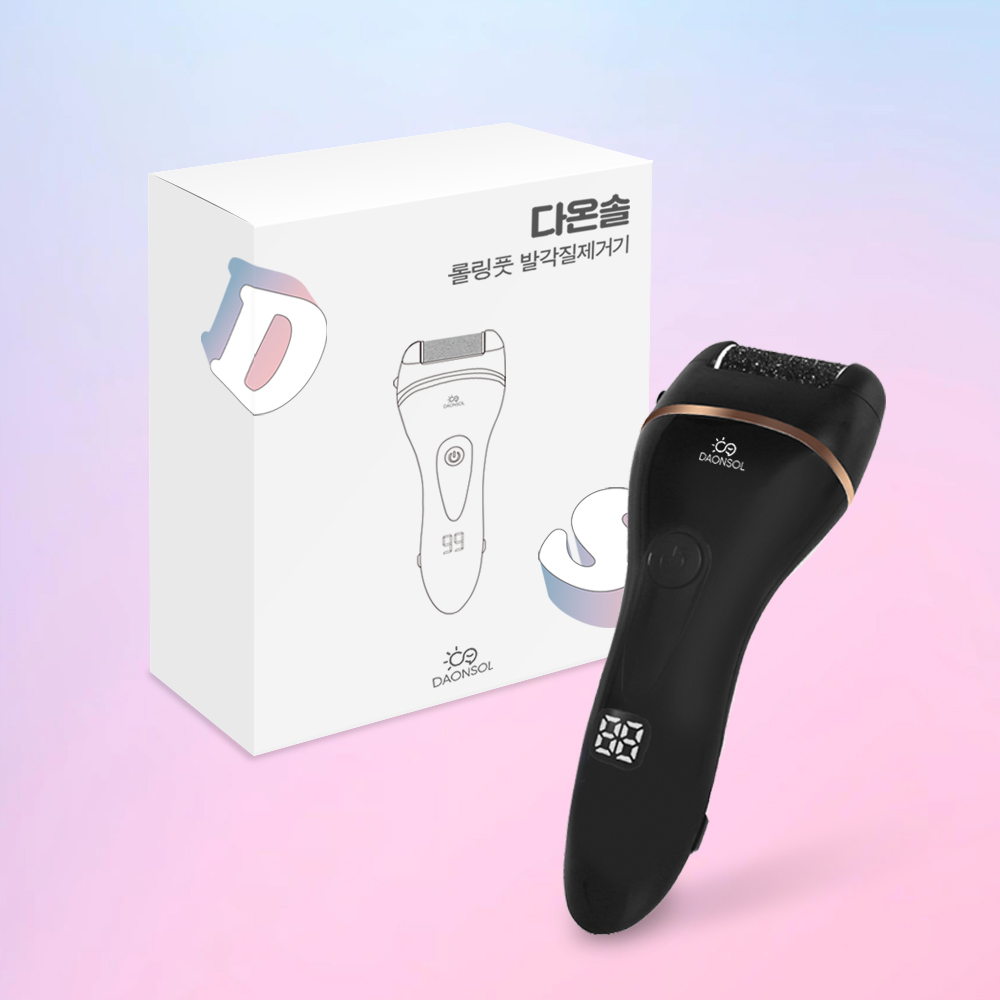 다온솔 롤링풋 충전식 전동 발각질제거기 36,560원