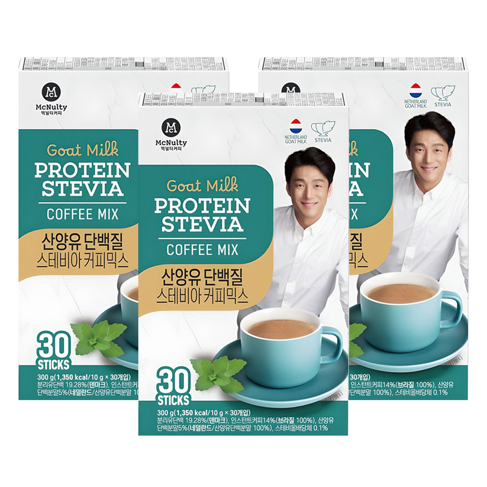 맥널티커피 산양유 단백질 스테비아 커피믹스 32,700원