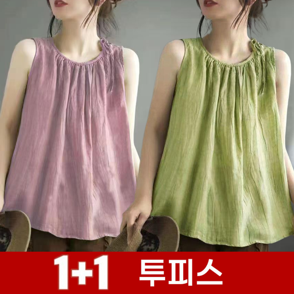 besteffie 1+1 여성 여름 무지 무늬 민소매 상의 편안한 캐주얼 라운드넥 셔츠 루즈핏 탑 K82 32,330원