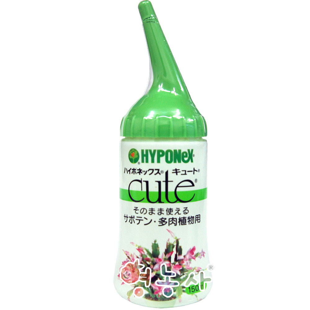 바우팜앤가든 하이포넥스 다육이 큐트 150ml 다육이 전용 영양제 화분 다육식물 미니선인장 식물영양제 복합비료 가정용, 1개, 150ml 10,000원
