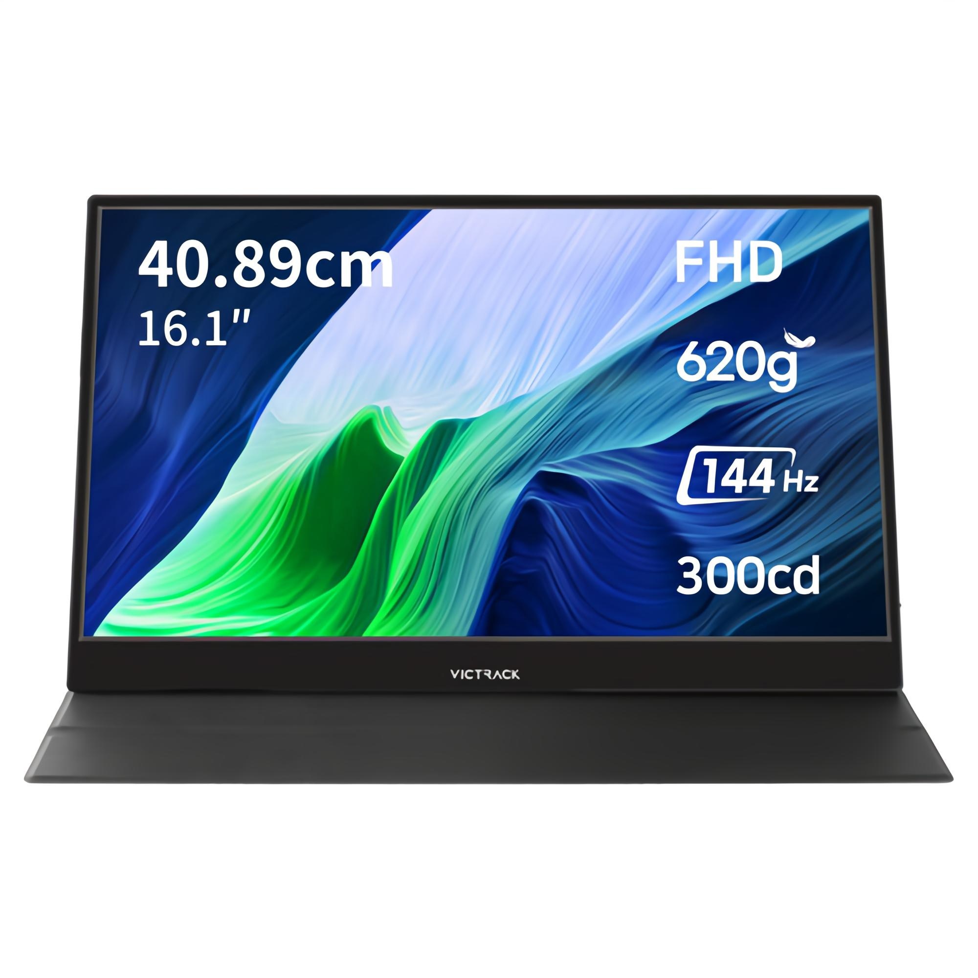 빅트랙 FHD 휴대용 모니터 130,000원