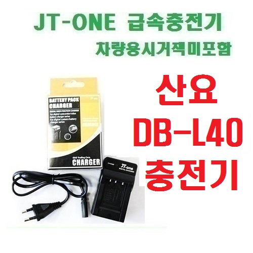 [제이티원]산요 DB-L40A 10,500원