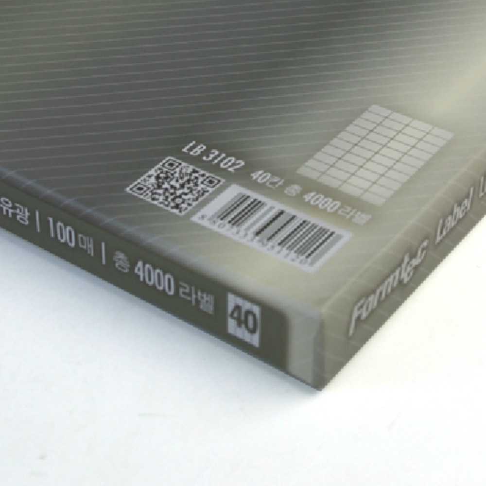 폼텍 레이저용 LB3102 바코드용 유광 (40칸)100매 21,000원
