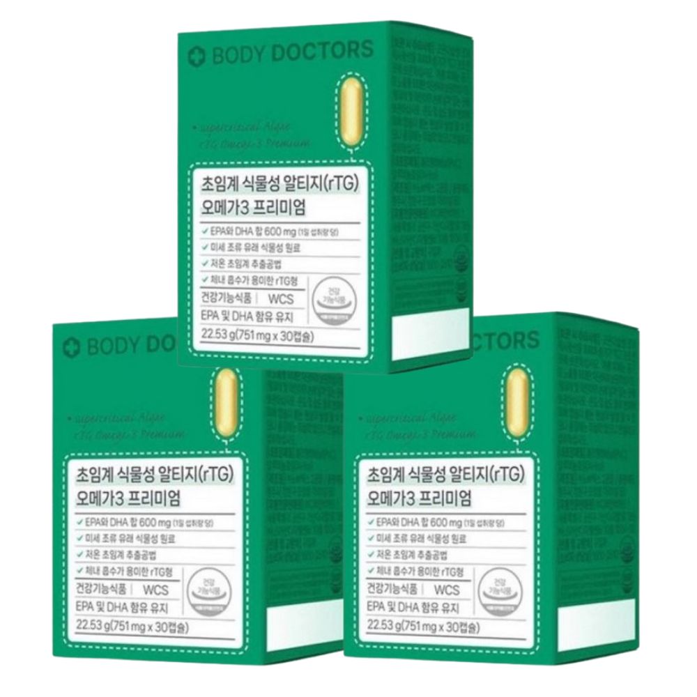 바디닥터스 초임계 식물성 알티지 오메가3 프리미엄 46,900원