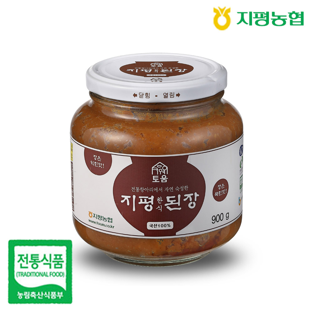지평농협 2년숙성 토움 한식 된장/쥐눈이콩 된장/재래식된장, 2kg, 1개 45,700원
