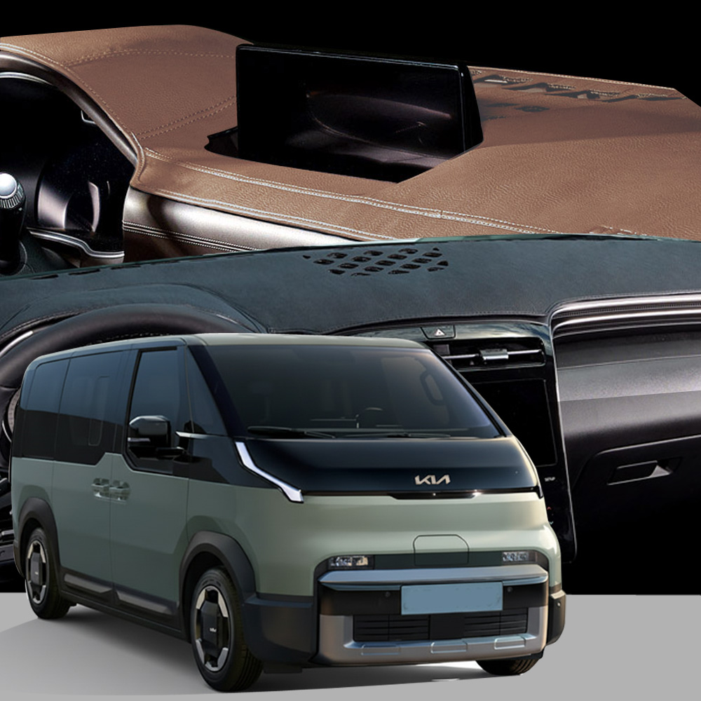 DUB 가죽 대쉬보드 커버 PV5 64,500원