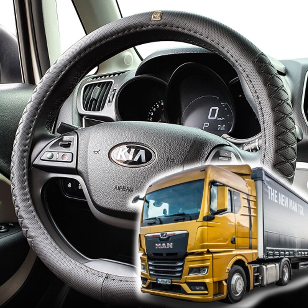 레렌토 대형 트럭 버스 가죽 핸들커버 만 MAN 39,900원