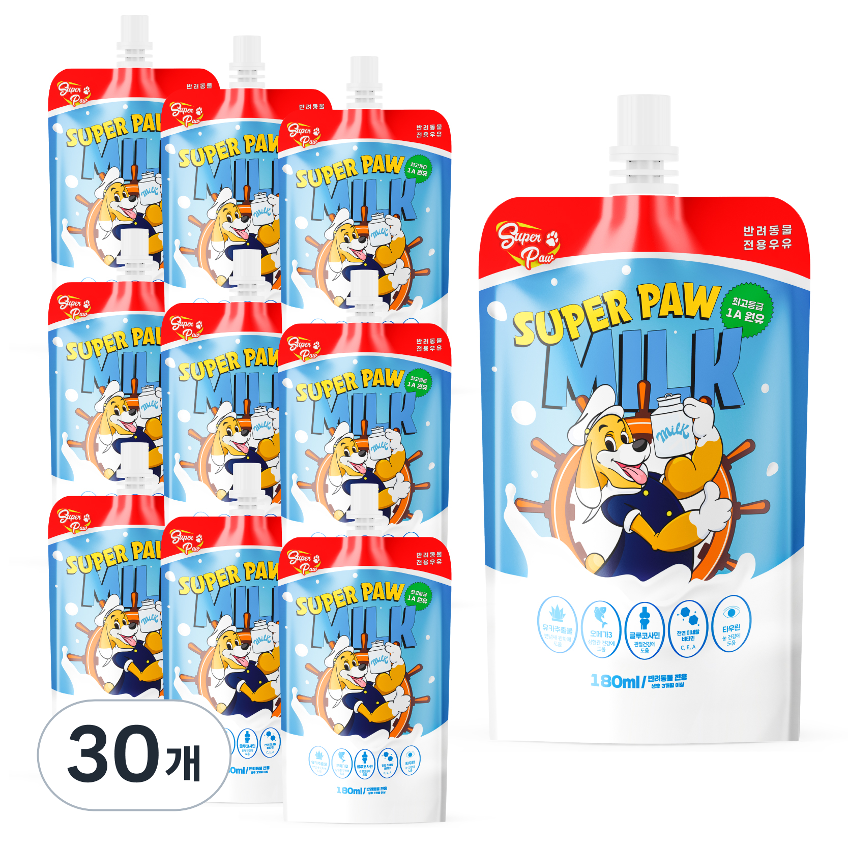 슈퍼포우 펫밀크 38,500원