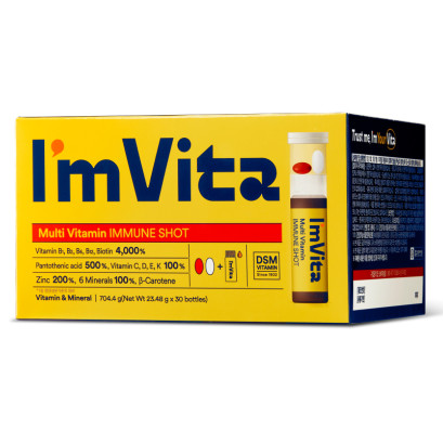 종근당 이뮨 멀티비타민 이뮨샷 앰플 아이엠비타 아임비타 1달분, 30회분, 2개 126,300원