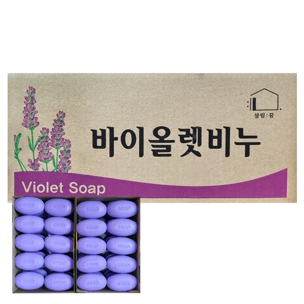 라벤더 바이올렛 비누 업소용 대용량 목욕탕 여관 모텔 호텔 사우나 숙박업소 헬스장, 120g, 80개입 35,900원