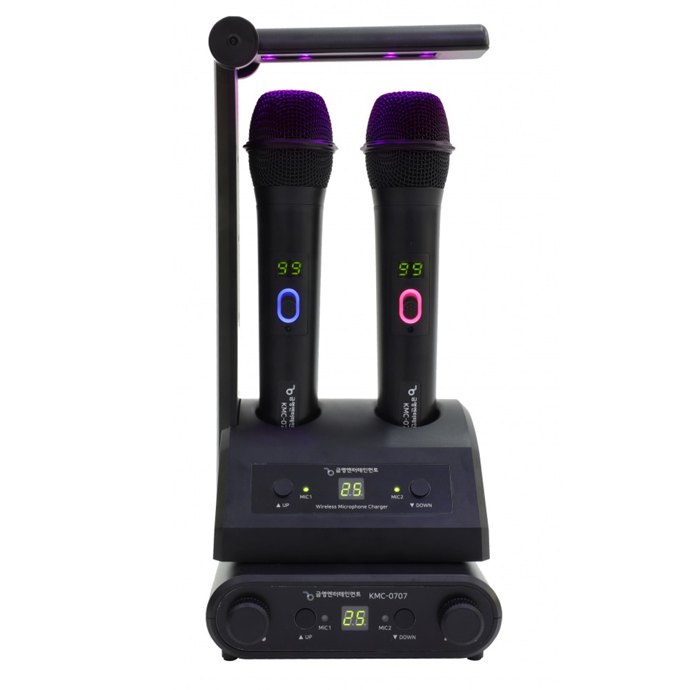 금영마이크 무선마이크 KMC-0707 노래방마이크 2채널 충전식 마이크 UV 살균기능 192,500원