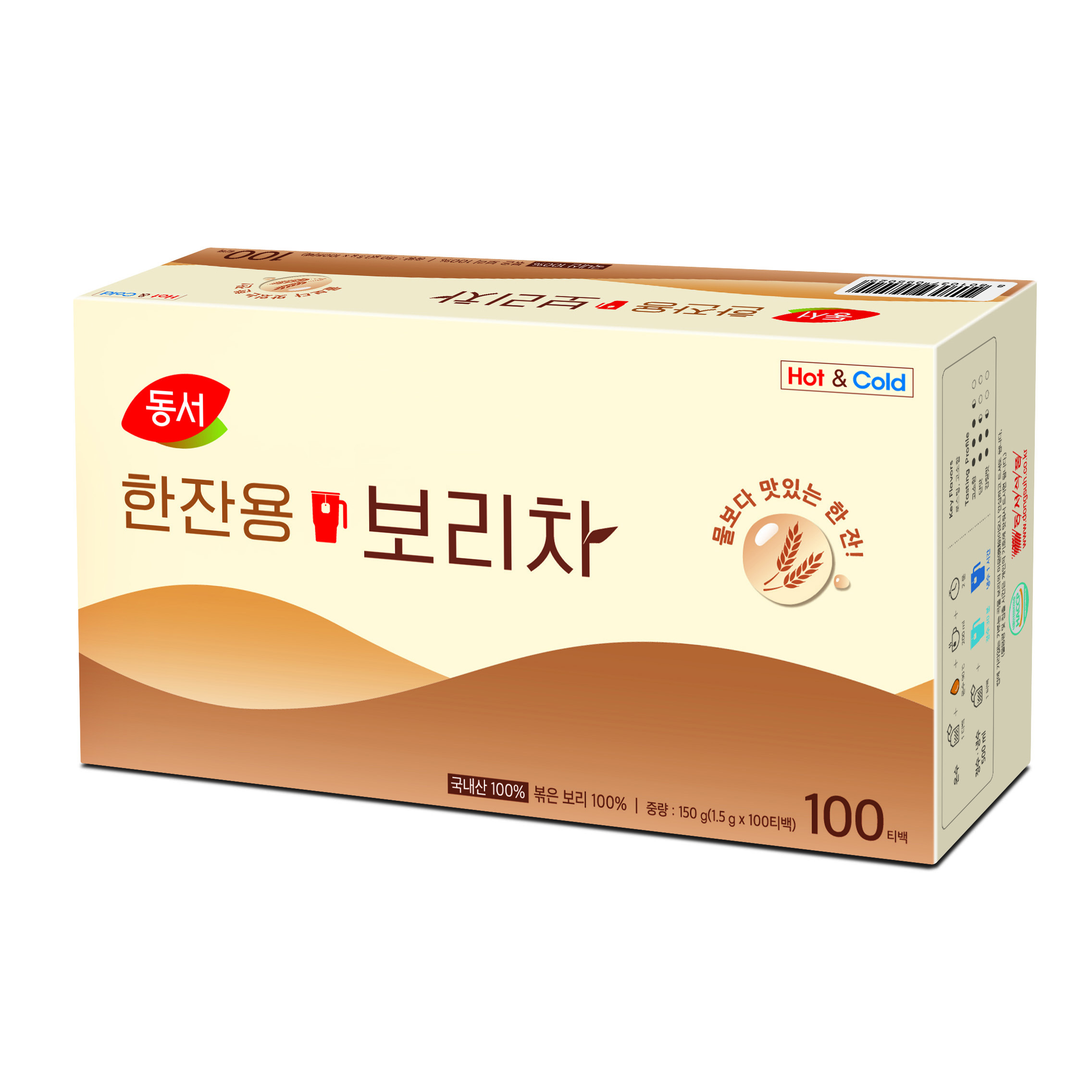 동서 한잔용 보리차 5,760원