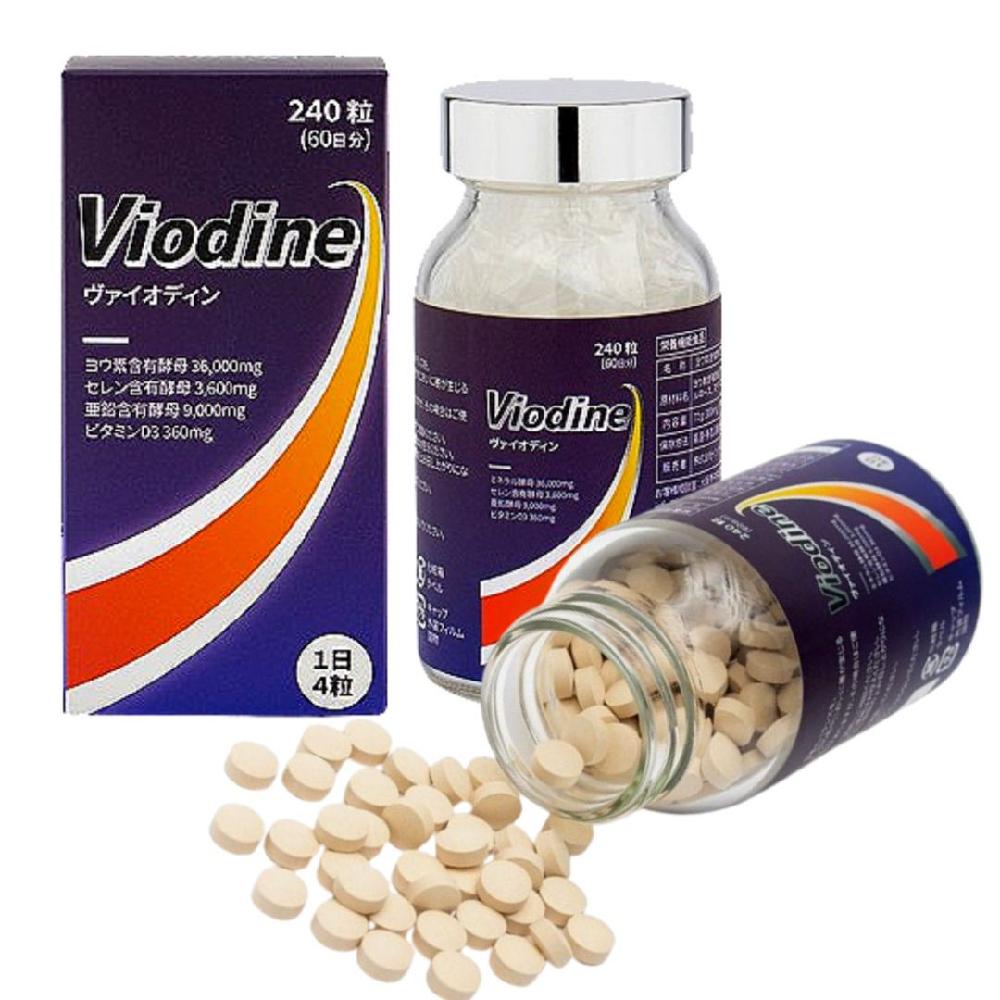 일본 바이오딘 240정 2개월분 요오드 보충 비타민D 아연 목건강 보조식품, 1개, 240정 69,000원