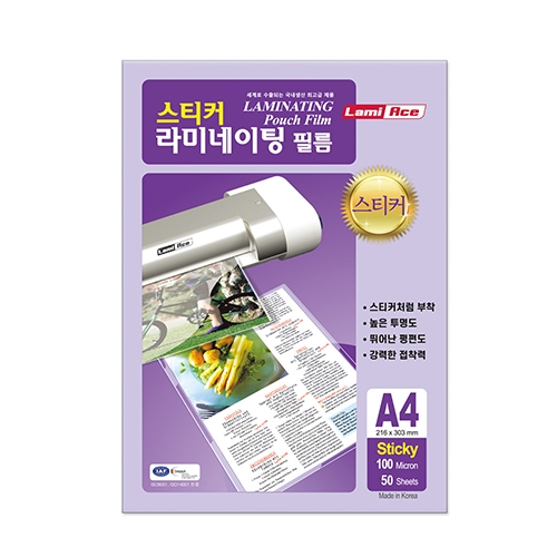 라미에이스)스티커라미네이팅필름(100mic/A4/50매) 30,000원