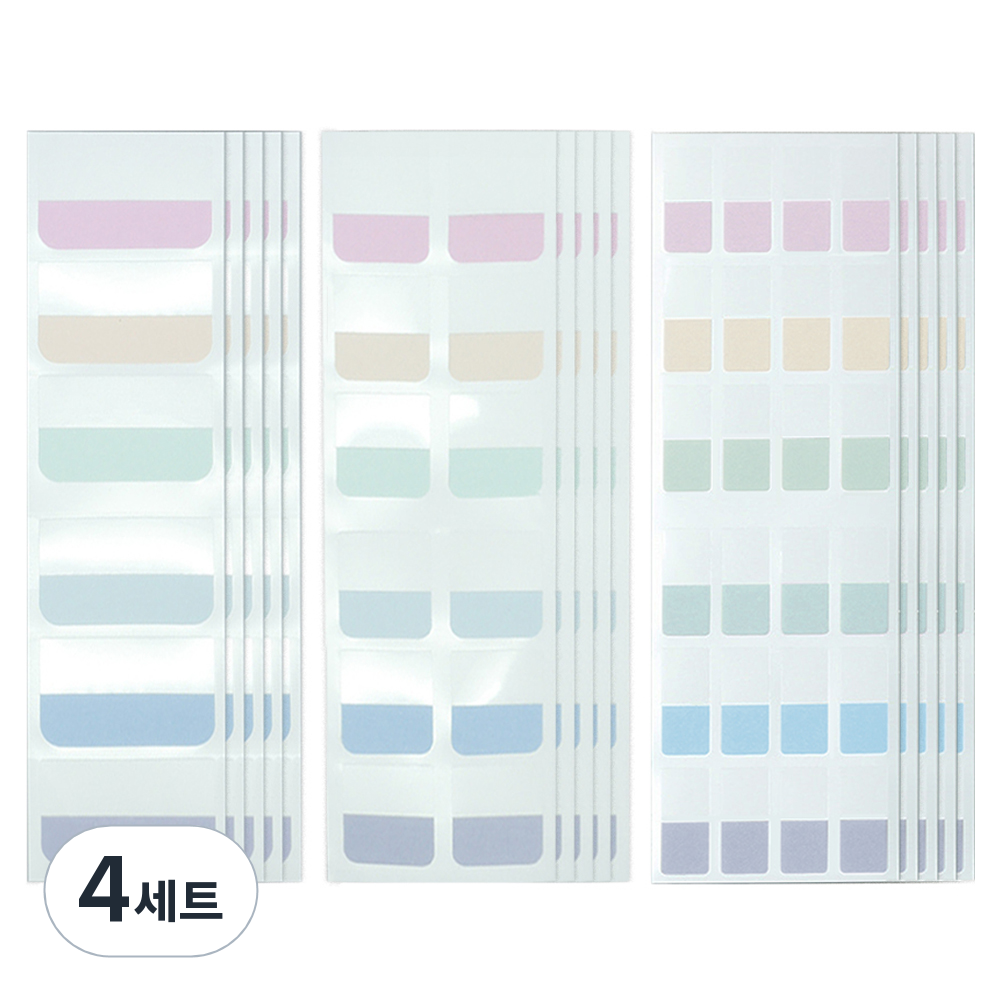 투코비 인덱스 스티커 메모 모란디컬러 대형 60p + 중형 120p + 소형 240p 세트 22,400원
