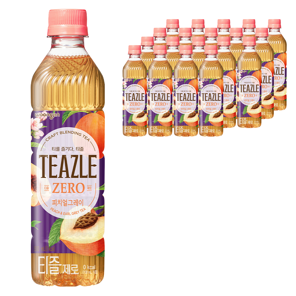 티즐 제로 피치얼그레이 15,000원