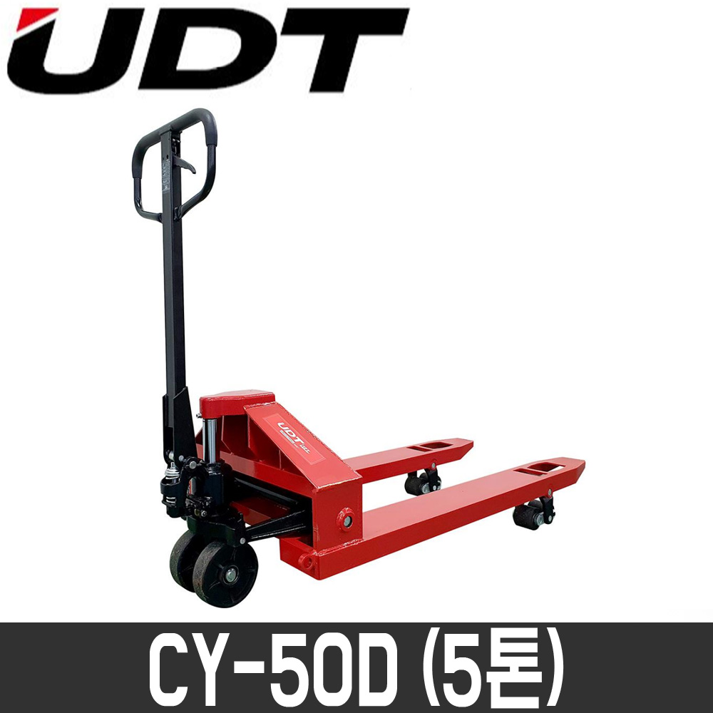 핸드파렛트트럭 EG-25 (2.5TON) UDT리프트,, 1개 1,061,800원