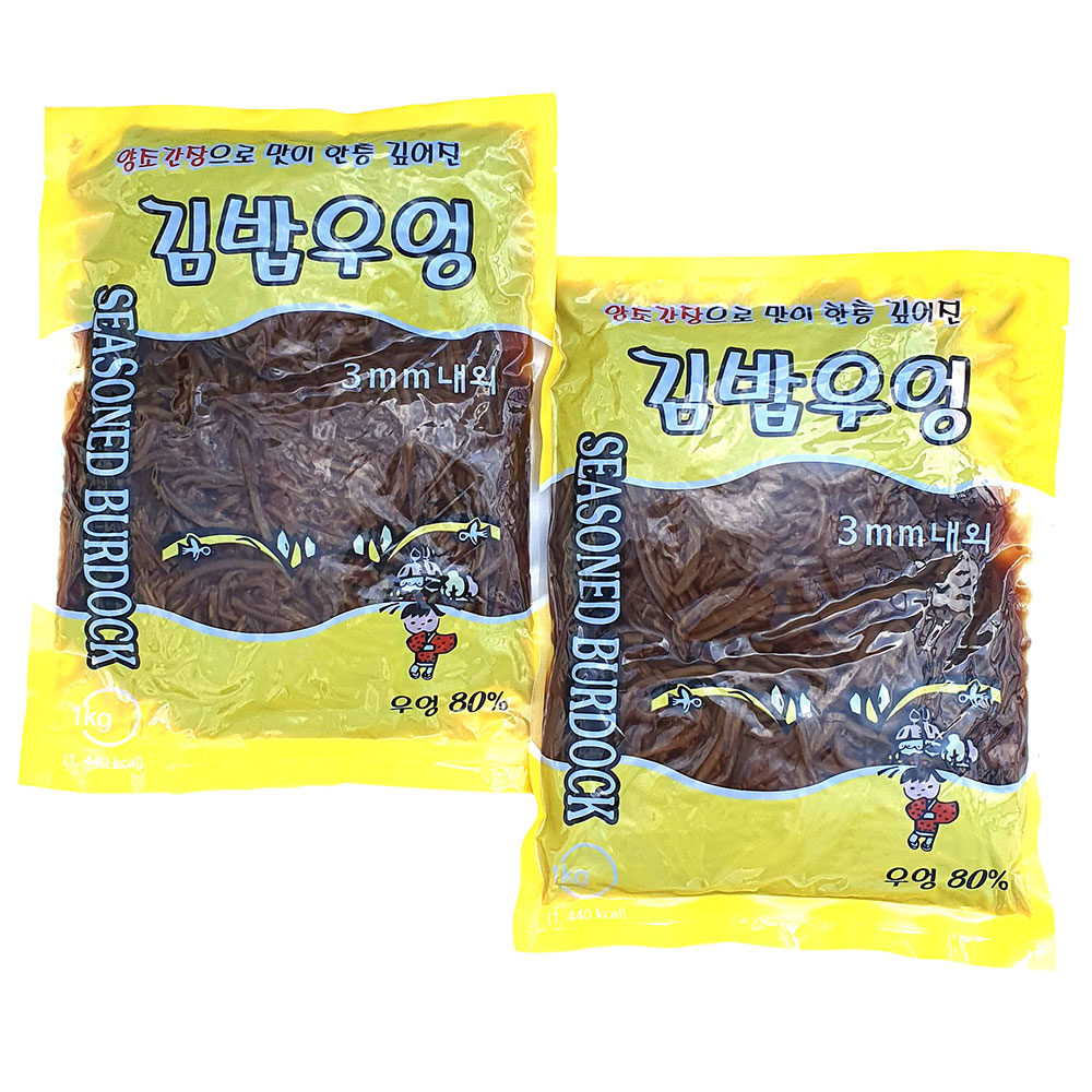 새마원 원효 우엉조림 김밥우엉 3mm 업소용, 1kg, 2개 16,480원