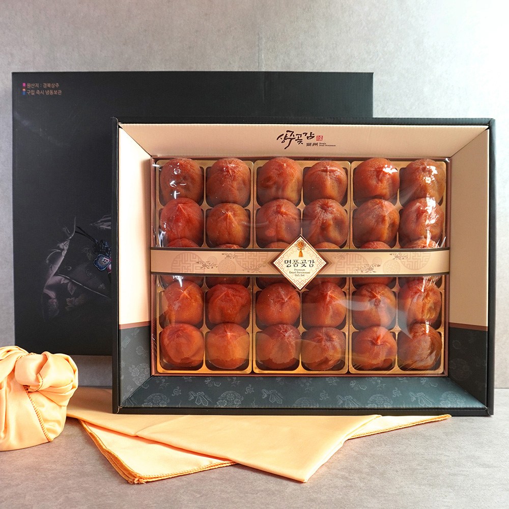[더조은푸드] 상주 곶감 명품선물세트 2호 1.5kg(30-36개), 1세트 51,890원