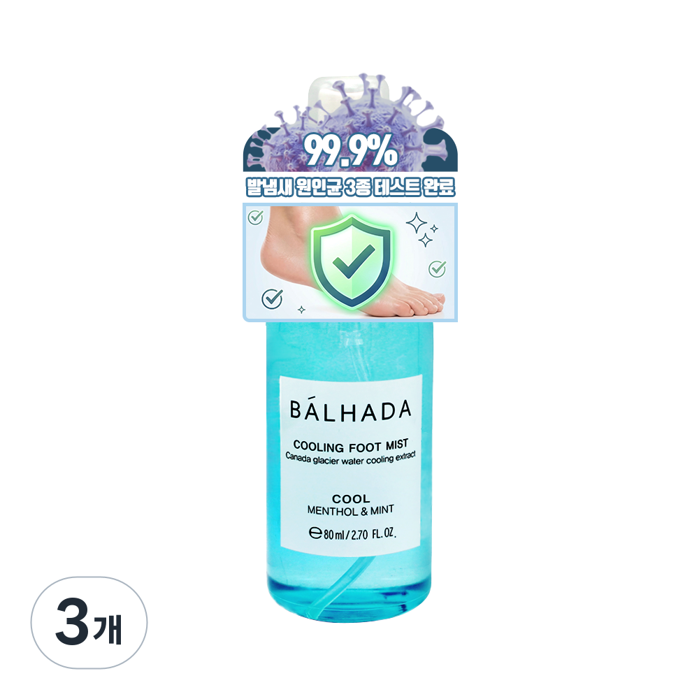 벨카 발하다 쿨링 풋미스트, 80ml, 3개 40,870원