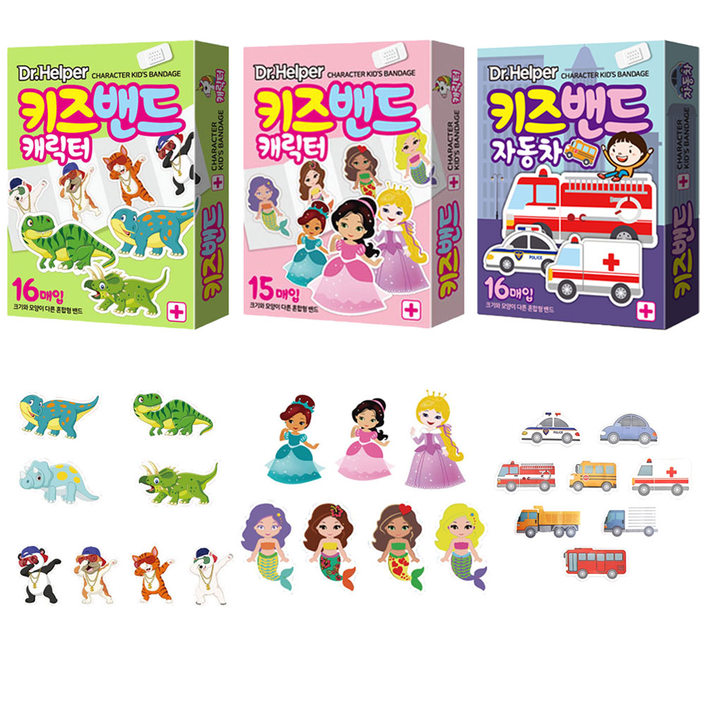 캐릭터 키즈밴드 x 20개 유아 아기 일회용 반창고 상처 밴드, 20개 40,000원