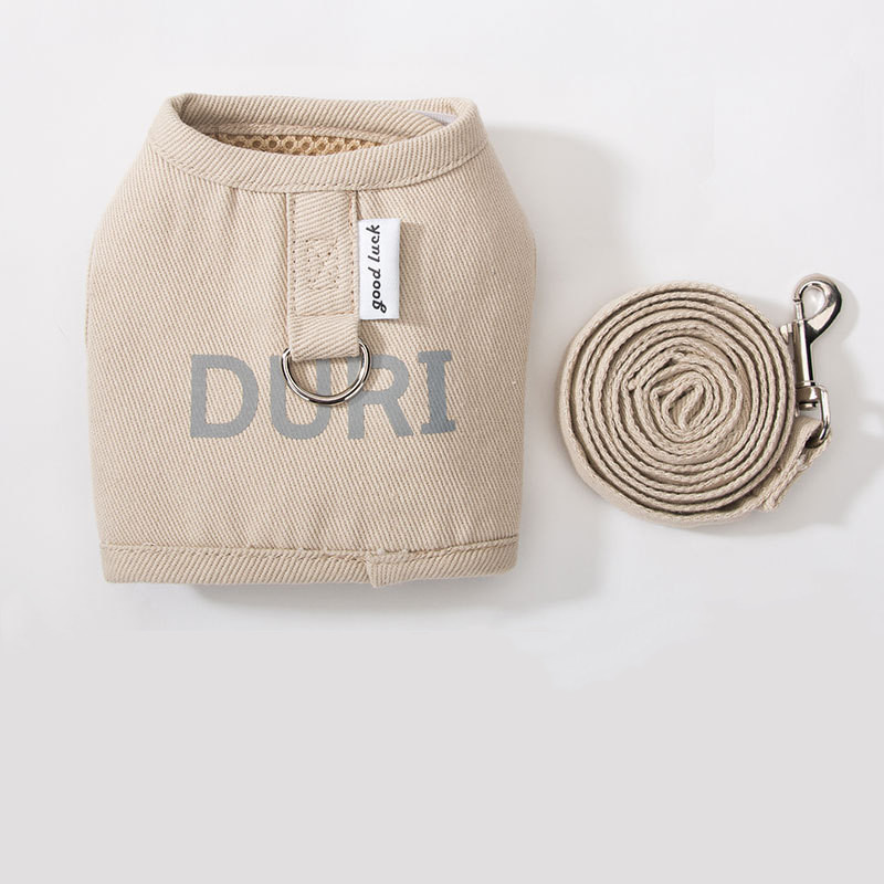 안일공간 고양이 H형 야광 하네스 리드줄 세트 13,300원