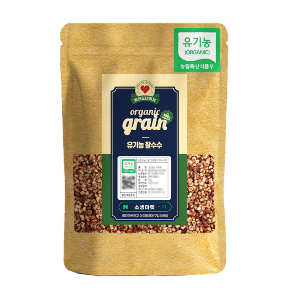 파인드네이처 25년산 국산 유기농 햇 잡곡 찰수수 1kg, 1개, 1kg 18,900원