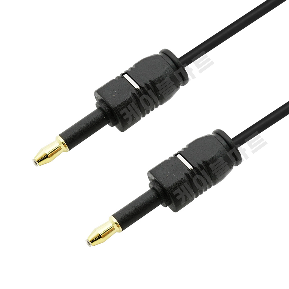오디오 광 케이블 옵티컬 OPTICAL 각 원 SPDIF TV 사운드바 스피커케이블 코엑시얼 Mini Toslink 4,000원